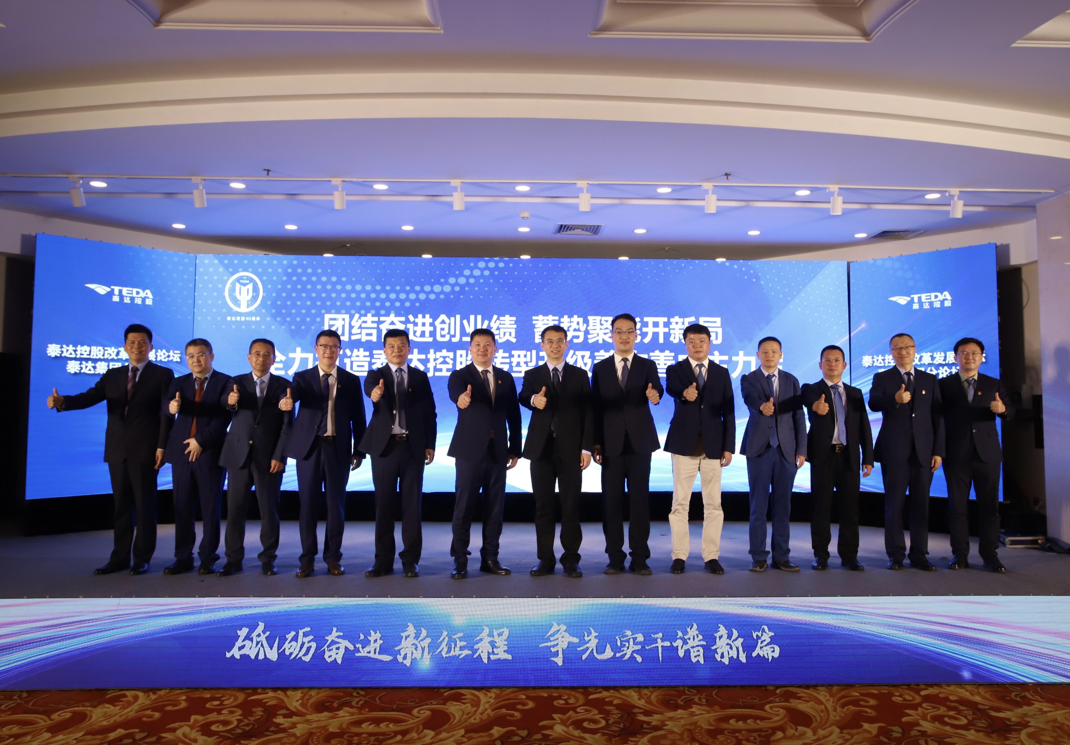 微信图片_202405151704031.jpg